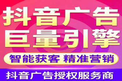 百度推广平台广告投放效果评估案例