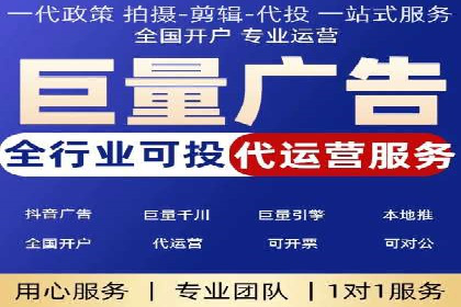 某品牌如何通过微信信息流广告实现转化增长